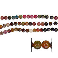 Tourmaline Beads - Round (A) - 3mm - 14-15 - unbranded beads for jewelry making